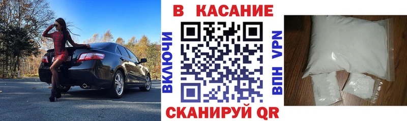 Хочу наркоту Сясьстрой A PVP Каннабис Псилоцибиновые грибы Меф мяу мяу ГАШИШ КОКАИН