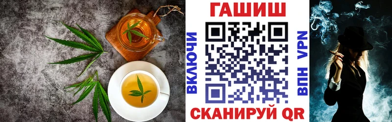 Canna-Cookies конопля  мориарти состав  Сясьстрой 