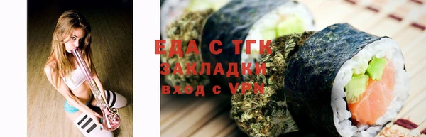 мяу мяу мука Алексеевка