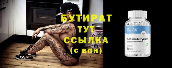 a pvp Абдулино