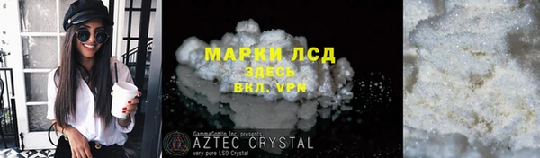 сатива Алзамай