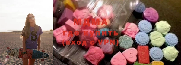 мяу мяу мука Алексеевка