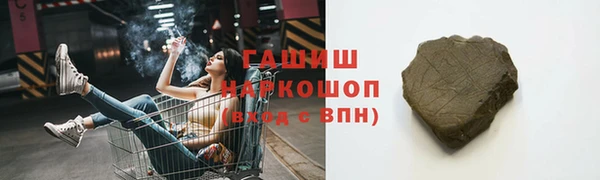 сатива Алексин