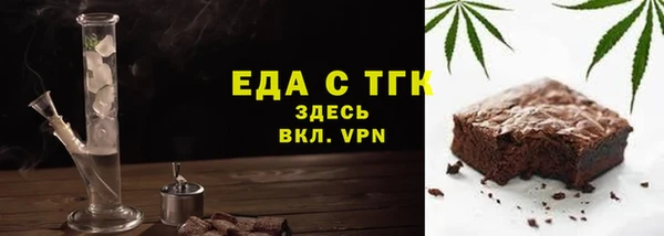 сатива Алзамай