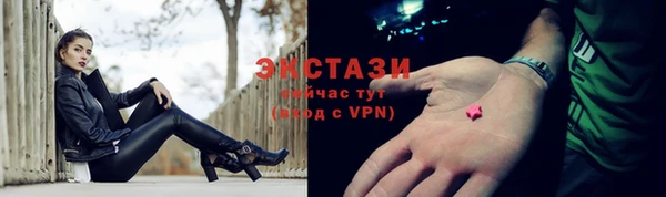 мяу мяу мука Алексеевка