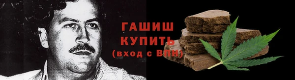 мяу мяу мука Алексеевка