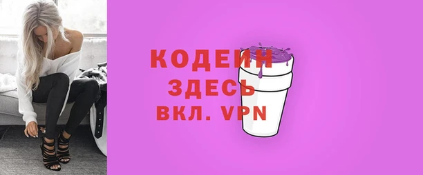 a pvp Абдулино