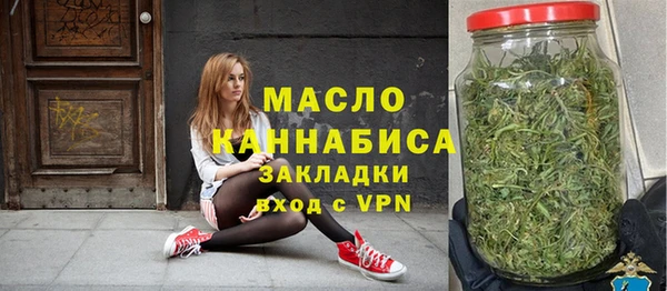 сатива Алексин