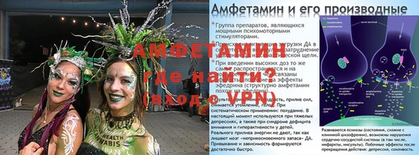 прущие крисы Михайловка