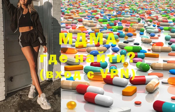 мяу мяу мука Алексеевка