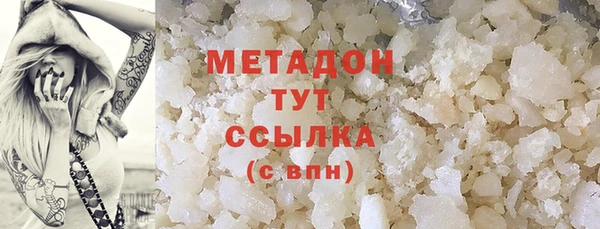 a pvp Абдулино