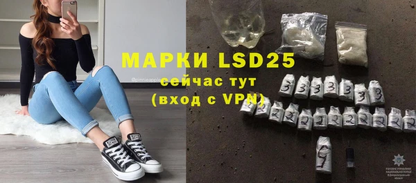 a pvp Абдулино