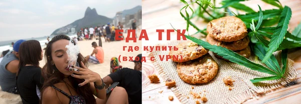 сатива Алексин