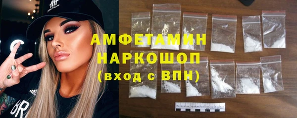 MESCALINE Абинск