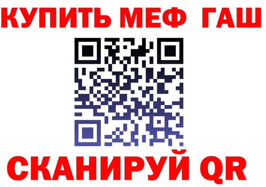 Cannafood марихуана онион площадка блэк спрут Сясьстрой