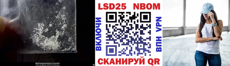 дарнет шоп  OMG зеркало  ЛСД экстази кислота  Сясьстрой 